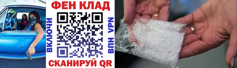АМФ Розовый  Зерноград 