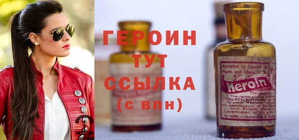 гашиш Нязепетровск