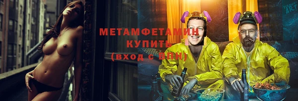 мдпв Верхнеуральск