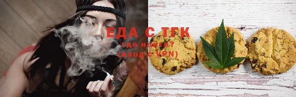 кокаин перу Няндома