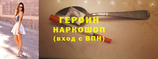 твердый Вязники