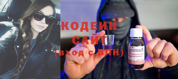 spice Осташков
