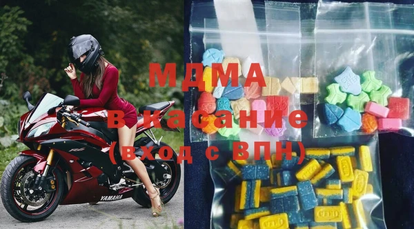 прущая мука Осинники
