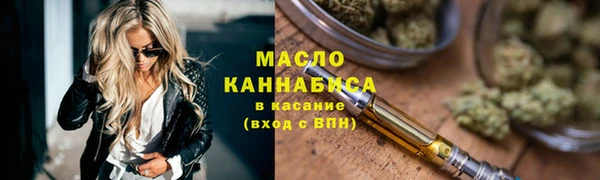 гашиш Нязепетровск