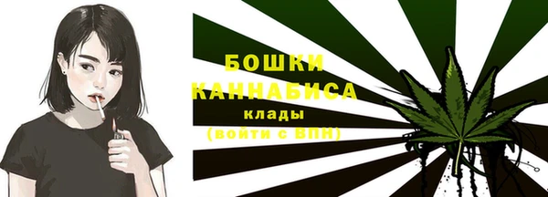 кокаин перу Няндома