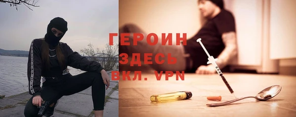 гашиш Нязепетровск