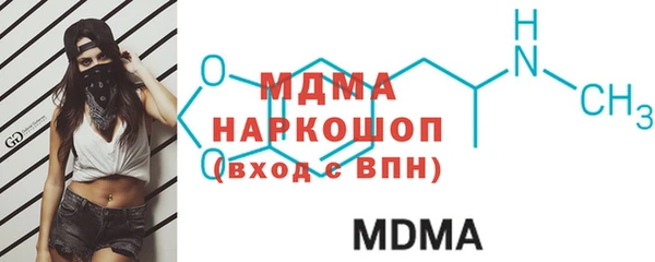 кокаин перу Няндома