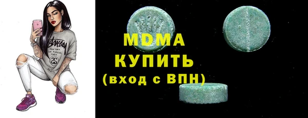 гашиш Нязепетровск