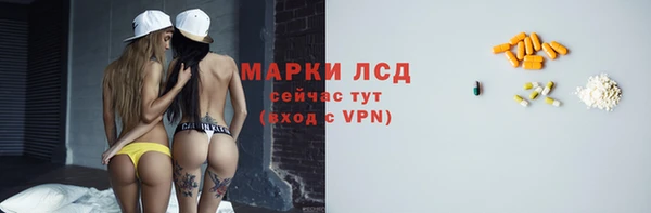 кокаин перу Няндома
