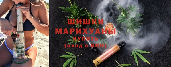 мяу мяу кристалл Остров