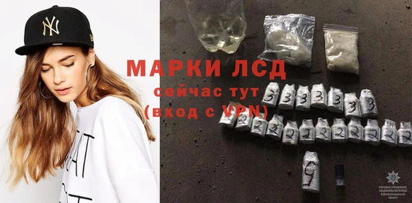 кокаин перу Няндома