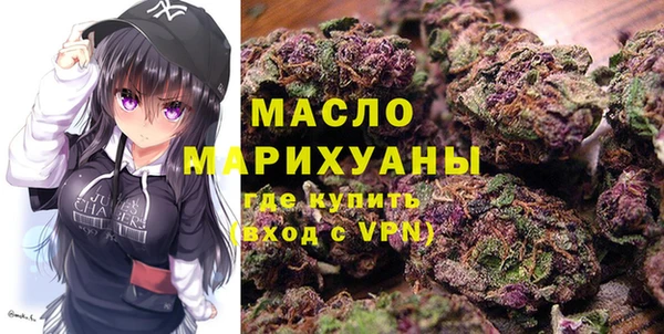 гашиш Нязепетровск