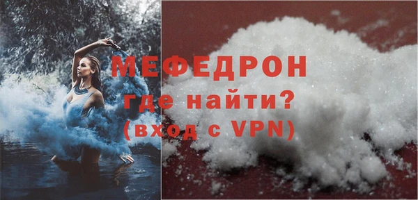 кокаин перу Няндома
