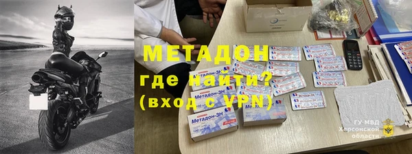 прущая мука Осинники