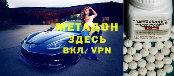 кокаин перу Няндома