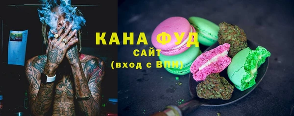 кокаин перу Няндома