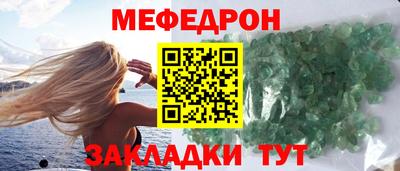 альфа пвп VHQ Гатчина