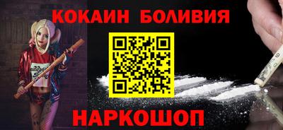 мяу мяу мука Гай