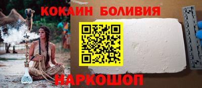 стафф Берёзовский