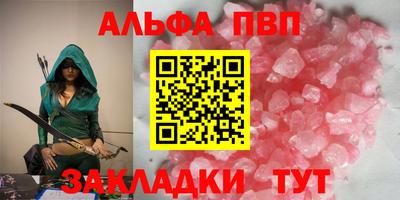 мяу мяу мука Гай