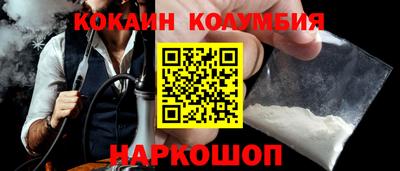 стафф Берёзовский