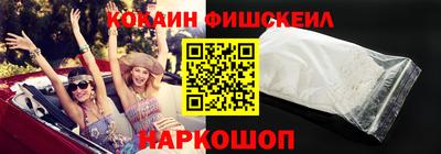 стафф Берёзовский