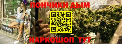 альфа пвп Беслан