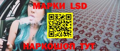 альфа пвп VHQ Гатчина