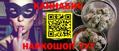 альфа пвп VHQ Гатчина