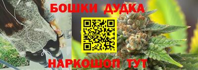 стафф Берёзовский