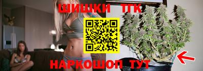 альфа пвп VHQ Гатчина