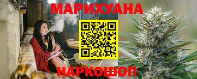 прущий лед Гагарин