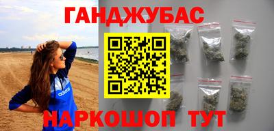 прущий лед Гагарин