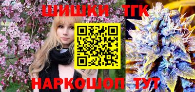 альфа пвп VHQ Гатчина