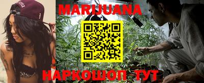 альфа пвп Беслан