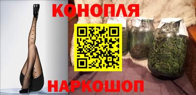 прущий лед Гагарин