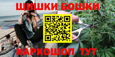 стафф Берёзовский