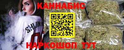 мяу мяу мука Гай