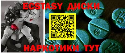 альфа пвп VHQ Гатчина
