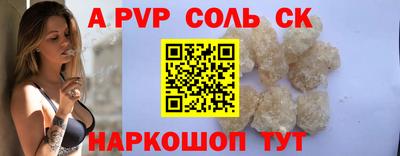 прущие грибы Гусиноозёрск