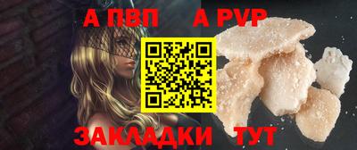 мяу мяу мука Гай