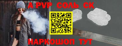 стафф Берёзовский