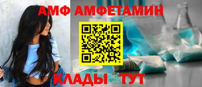 мяу мяу мука Гай