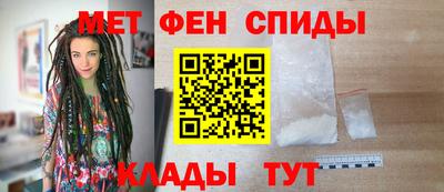 стафф Берёзовский