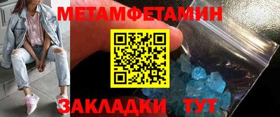 альфа пвп VHQ Гатчина