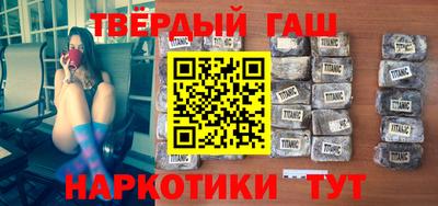 прущий лед Гагарин