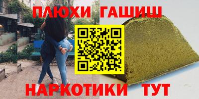 мяу мяу мука Гай