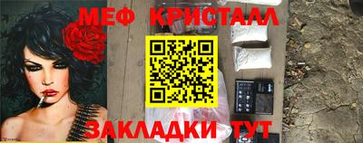 альфа пвп VHQ Гатчина