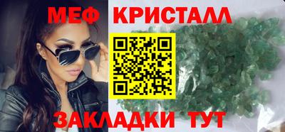мяу мяу мука Гай