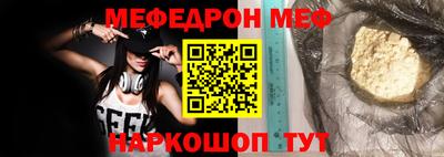 дурь Гусев